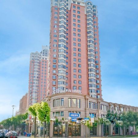 Dayin Garden Hotel -Near People'S Square & Nanjing Road-Large Social Area -Bar -Cafe -Gym -Free Laundry Luggage Storage -24H Front Desk-English Service Shanghái Exterior foto