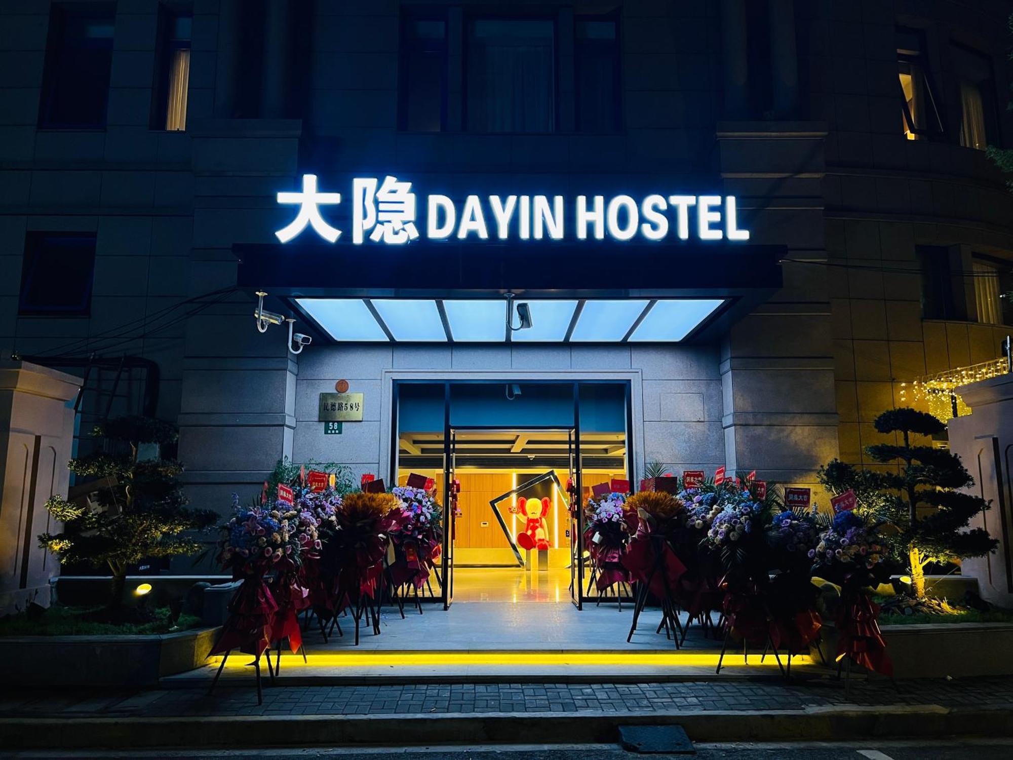 Dayin Garden Hotel -Near People'S Square & Nanjing Road-Large Social Area -Bar -Cafe -Gym -Free Laundry Luggage Storage -24H Front Desk-English Service Shanghái Exterior foto