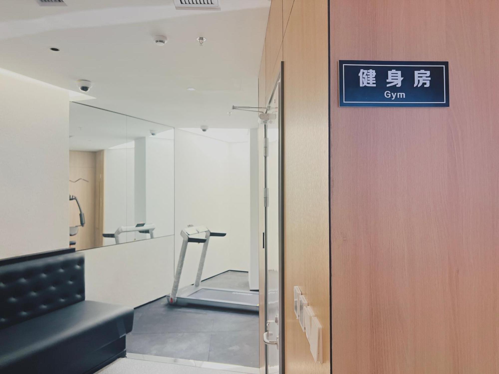 Dayin Garden Hotel -Near People'S Square & Nanjing Road-Large Social Area -Bar -Cafe -Gym -Free Laundry Luggage Storage -24H Front Desk-English Service Shanghái Exterior foto
