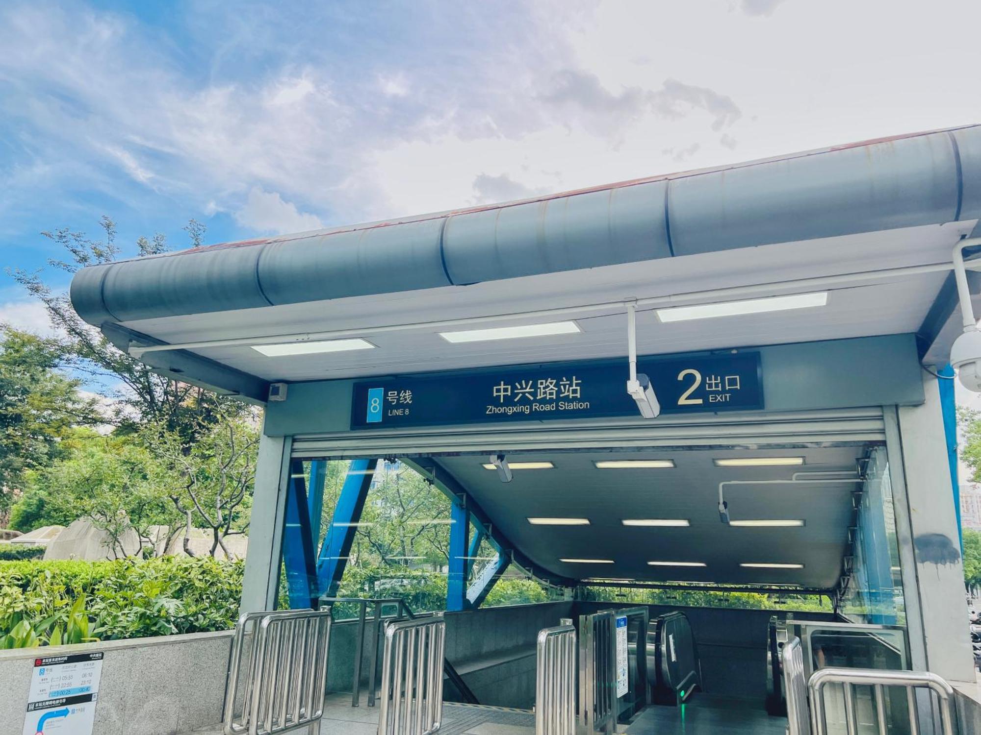 Dayin Garden Hotel -Near People'S Square & Nanjing Road-Large Social Area -Bar -Cafe -Gym -Free Laundry Luggage Storage -24H Front Desk-English Service Shanghái Exterior foto