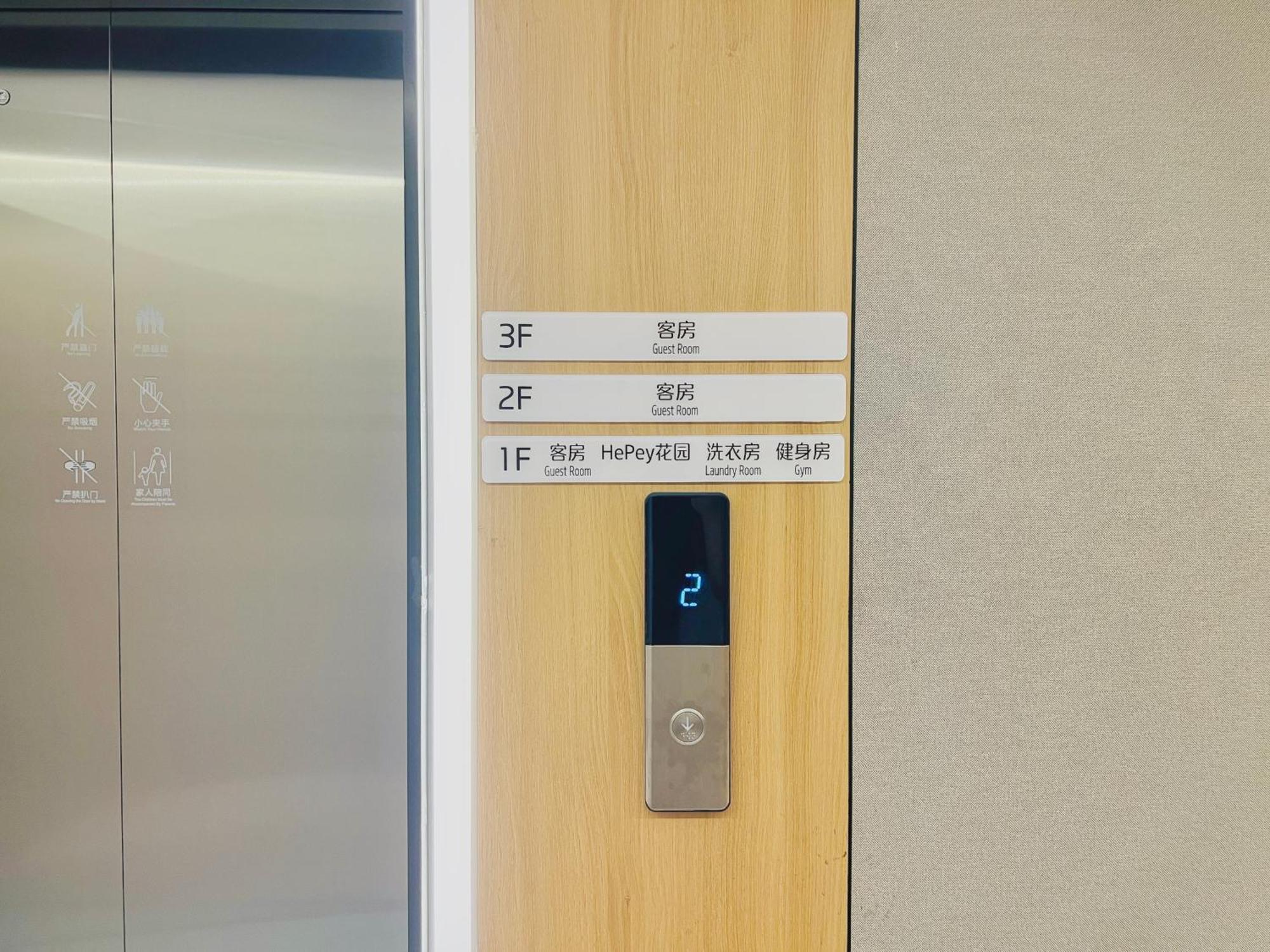 Dayin Garden Hotel -Near People'S Square & Nanjing Road-Large Social Area -Bar -Cafe -Gym -Free Laundry Luggage Storage -24H Front Desk-English Service Shanghái Exterior foto