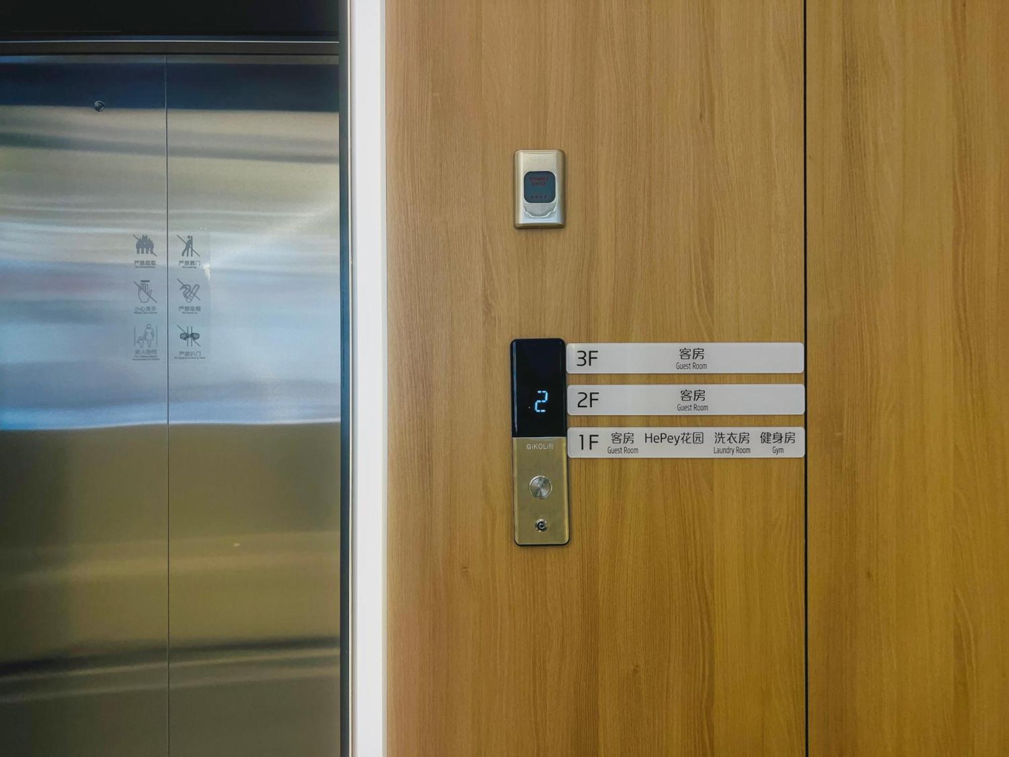 Dayin Garden Hotel -Near People'S Square & Nanjing Road-Large Social Area -Bar -Cafe -Gym -Free Laundry Luggage Storage -24H Front Desk-English Service Shanghái Exterior foto