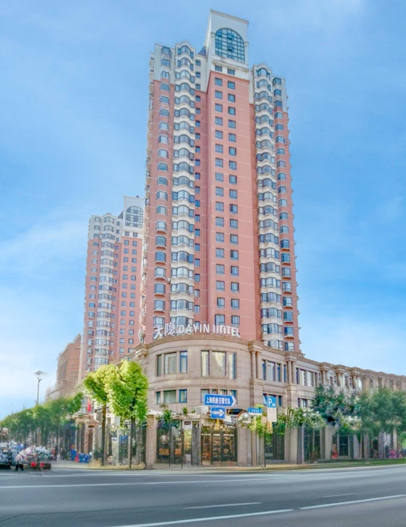 Dayin Garden Hotel -Near People'S Square & Nanjing Road-Large Social Area -Bar -Cafe -Gym -Free Laundry Luggage Storage -24H Front Desk-English Service Shanghái Exterior foto