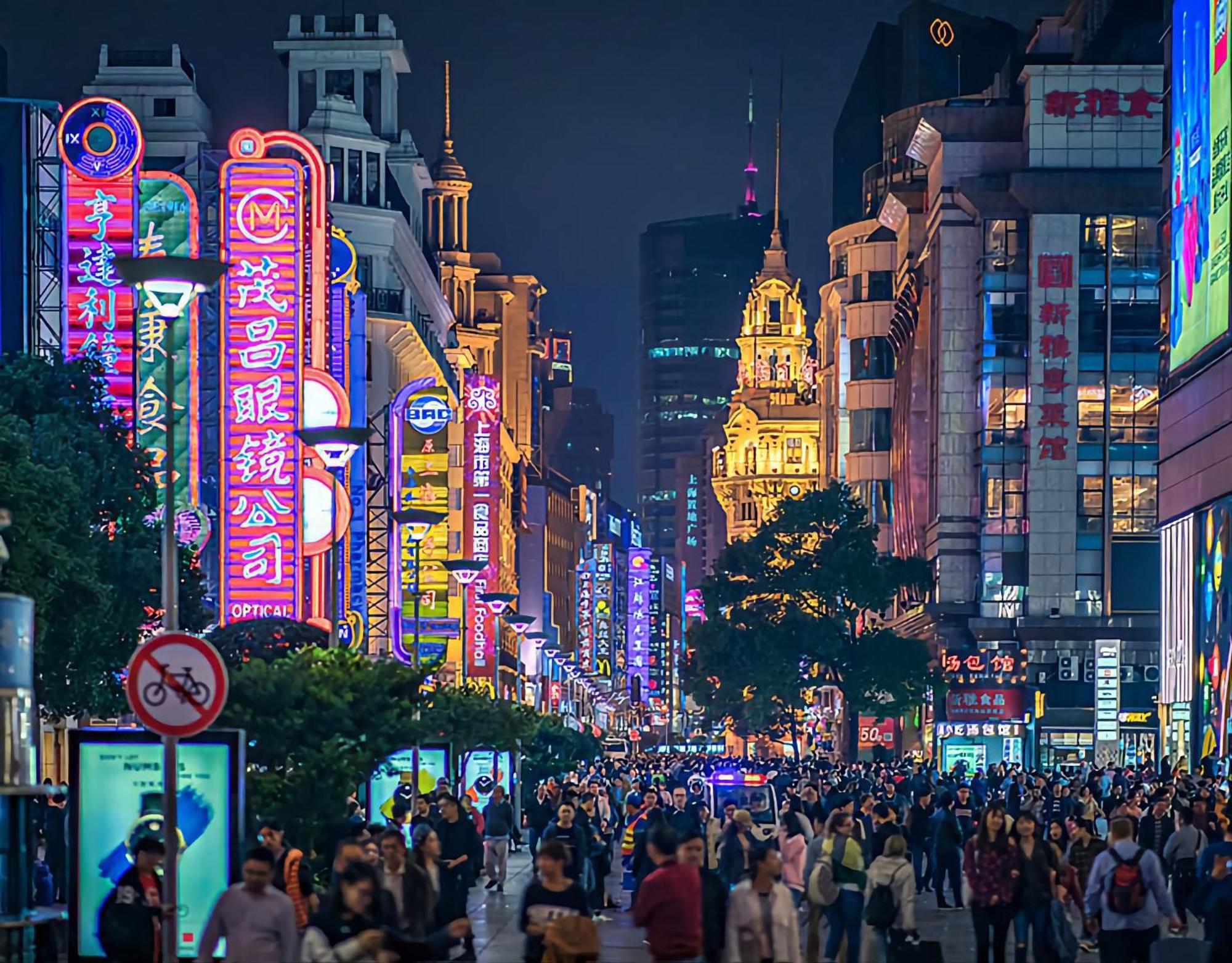 Dayin Garden Hotel -Near People'S Square & Nanjing Road-Large Social Area -Bar -Cafe -Gym -Free Laundry Luggage Storage -24H Front Desk-English Service Shanghái Exterior foto